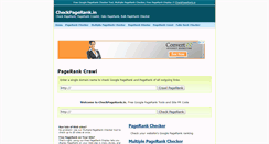 Desktop Screenshot of checkpagerank.in
